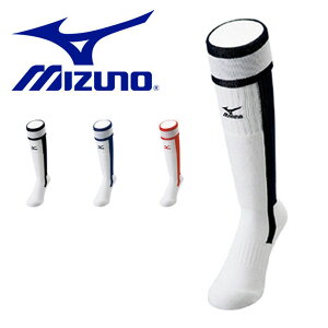ミズノ ソフトボール 靴下 スポーツの人気商品 通販 価格比較 価格 Com ミズノ ソフトボール 靴下 スポーツの人気商品 通販 価格比較 価格 Com