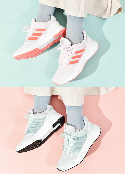 adidas 44