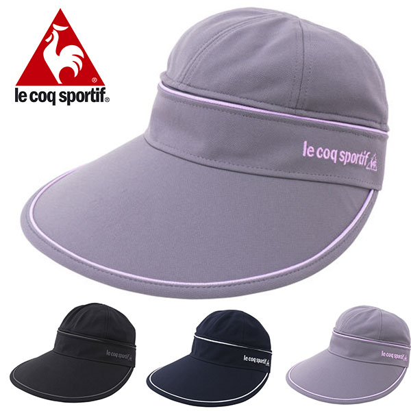 ルコック le 世界有名な coq sportif レディース UPF50+ サンバイザー 2WAY バイザー 人気の定番 帽子 キャップ CAP 紫外線対策 QMCPJC11 ゴルフ 得割20 ウォーキング 日焼け対策 UVカット