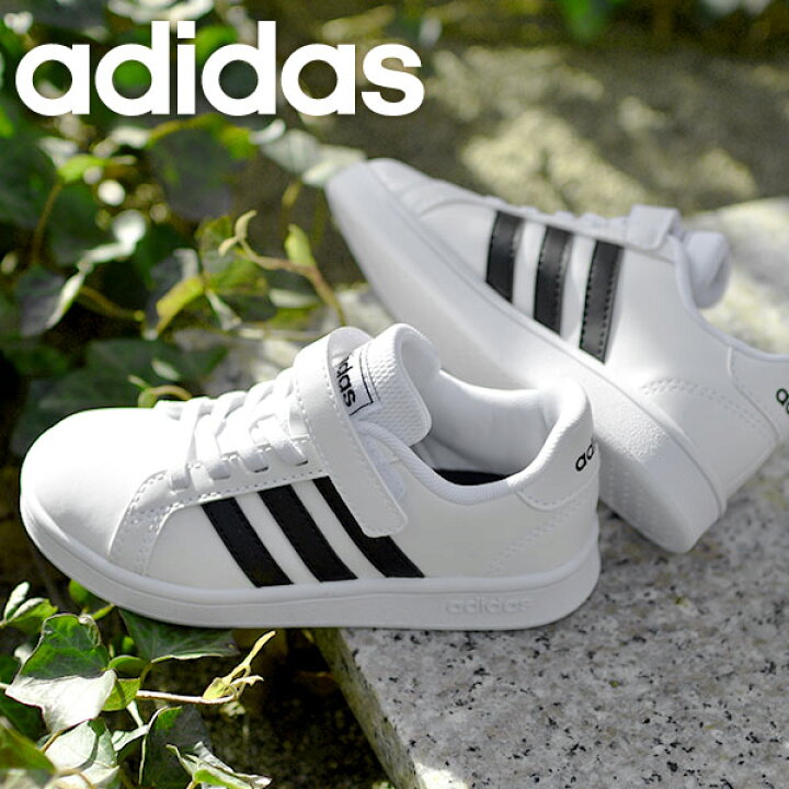 楽天市場 送料無料 キッズ スニーカー アディダス Adidas Grandcourt C ジュニア 子供 グランドコート ベルクロ 男の子 女の子 学校 通学 シューズ 靴 3本ライン 26 Off Ef0108 Ef0109 エレファント靴店