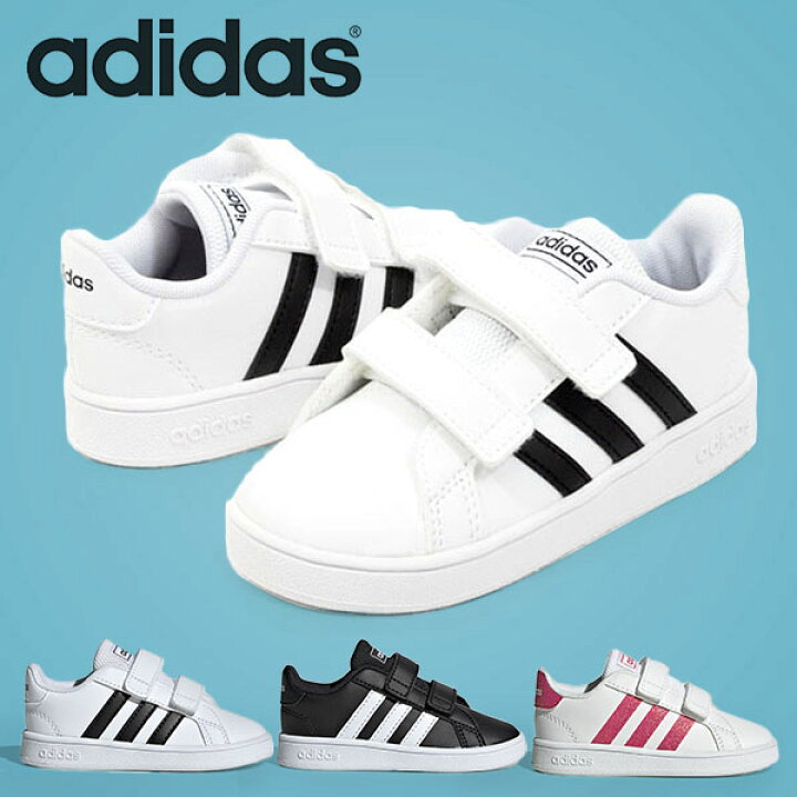楽天市場 37 Off ベビーシューズ アディダス Adidas Grandcourt I ジュニア 子供 グランドコート 男の子 女の子 ベルクロ スニーカー 子供靴 ファーストシューズ シューズ 靴 3本ライン Ef0118 Ef0117 Eg3815 エレファント靴店