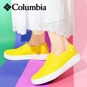 X1 26%off  RrA Xb| Xj[J[ 24cm Columbia fB[X SNOWBALL VENT SLIP XJ[ [JbgXj[J[ V[Y C ؂ RȂ AEghA ^E YU9244