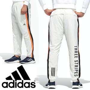 アディダス ウインドブレーカー パンツの人気商品 通販 価格比較 価格 Com