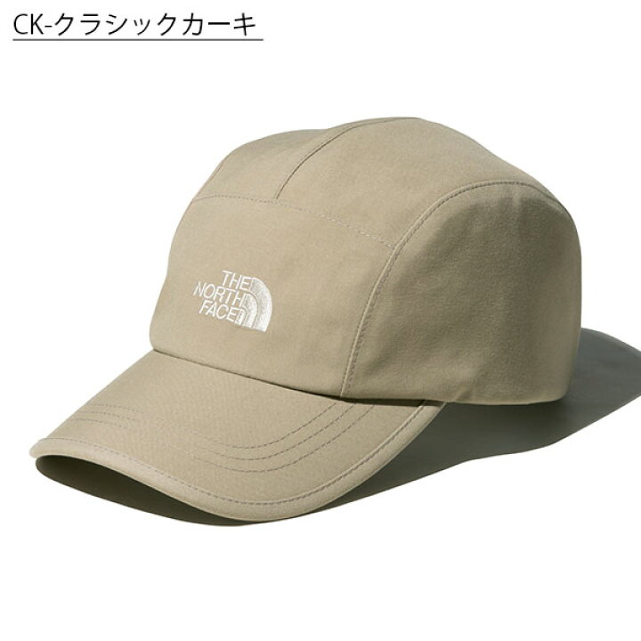 楽天市場 送料無料 キャップ The North Face ノースフェイス Gore Tex Cap ゴアテックス キャップ 登山 アウトドア 釣り 紫外線防止 帽子 防水 Nn エレファント靴店
