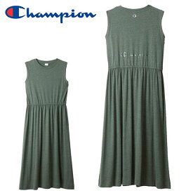 楽天市場 緑 ワンピース レディースファッション の通販