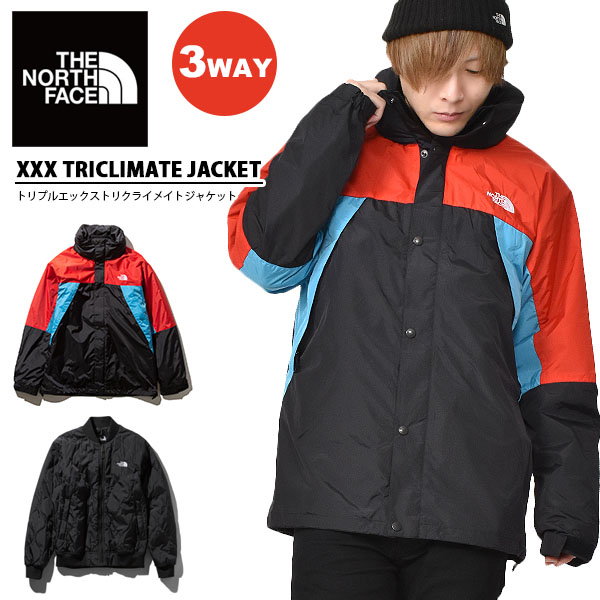 THE NORTH FACE XXX トリクライメイト ジャケット XXX TRICLIMATE