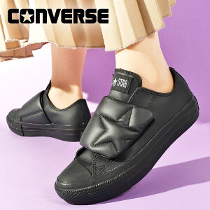  Ro[X Xj[J[ fB[X CONVERSE ALL STAR I[X^[ PLTS PUFFBELT OX ptxg [Jbg  xg xN VZeBbNU[ V[Y C 5SE736 ubN  2