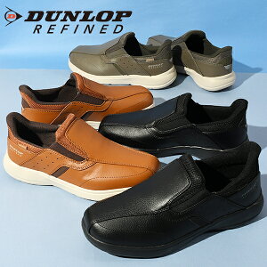 g킸܂ܗ  Xb| Xj[J[ _bvt@Ch DUNLOP REFINED DC1021 Y 4E L Ch y Ռz ˍ JWA rWlX EH[LO ^