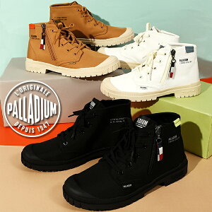  pfBE Xj[J[ PALLADIUM Y fB[X SP20 HI TECH OUTZIP TChWbv nCJbgXj[J[ JWAV[Y V[Y C 74407