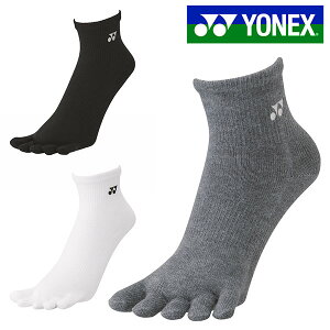 䂤pPbgΉ\I lbNX ܖ{w AN\bNX YONEX Y 25`28cm 5{wC V[g C \bNX X|[c\bNX ejX oh~g   O[ 19210