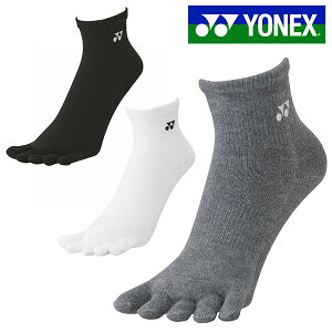 䂤pPbgΉ\I lbNX ܖ{w AN\bNX YONEX fB[X 22`25cm 5{wC V[g C \bNX X|[c\bNX ejX oh~g   O[ 29210