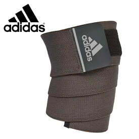 アディダス adidas 肘用 膝用 サポーター ユニバーサルサポートラップ ショート トレーニング スポーツ 肘サポーター 膝サポーター フィットネス ジム ひじ ひざ サポーター ADSU-13373