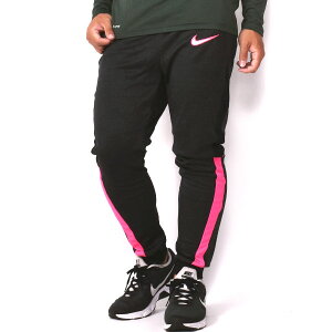 ナイキ Dri Fit ジャージ サッカー フットサルパンツの人気商品 通販 価格比較 価格 Com ナイキ Dri Fit ジャージ サッカー フットサルパンツの人気商品 通販 価格比較 価格 Com