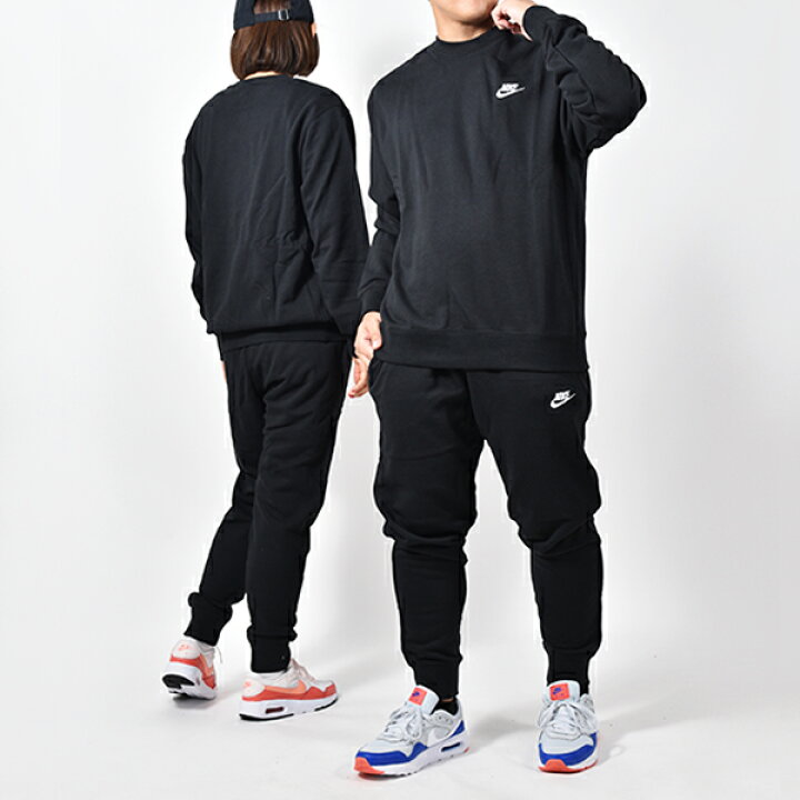 楽天市場 送料無料 スウェット トレーナー 上下セット ナイキ Nike メンズ レディース クラブ フレンチテリー クルー プルオーバー ジョガーパンツ ロングパンツ パンツ スエット スポーツウェア ブラック 黒 Bv2667 Bv2680 エレファント靴店
