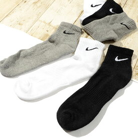 3足セット ソックス NIKE ナイキ 3P エブリデイ クッション クウォーターソックス 靴下 メンズ レディース キッズ 3足組 ショート アンクル スポーツ 学校 通学 SX7667 20%OFF