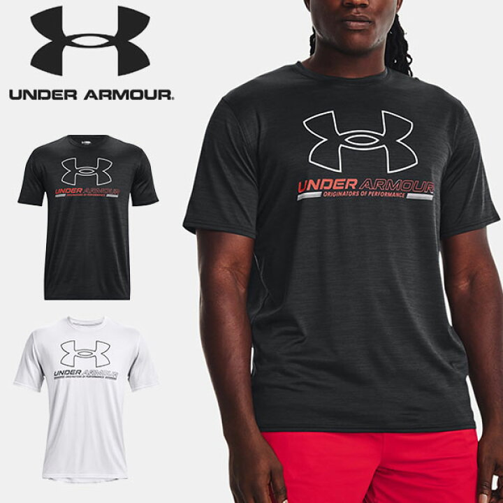 Agent lettuce Importance 楽天市場】ゆうパケット発送! 送料無料 半袖 Tシャツ メンズ アンダーアーマー UNDER ARMOUR UA シャツ ランニング トレーニング 野球 サッカー スポーツ 大きいサイズ 1370367 2022春夏新作 35%off : エレファント靴店 Agent lettuce Importance 楽天市場】ゆうパケット発送! 送料無料 半袖 Tシャツ メンズ アンダーアーマー UNDER ARMOUR UA シャツ ランニング トレーニング 野球 サッカー スポーツ 大きいサイズ 1370367 2022春夏新作 35%off : エレファント靴店