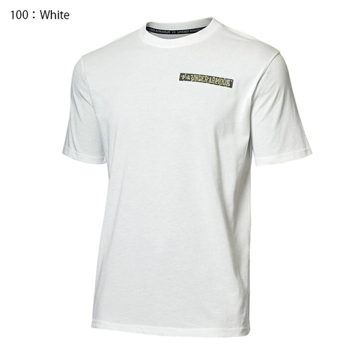 市場】ゆうパケット発送! 送料無料 半袖 Tシャツ メンズ アンダーアーマー UNDER ARMOUR UA シャツ ランニング トレーニング 野球 サッカー スポーツ 大きいサイズ 1371912 2022春夏新作 得割17 : エレファント靴店 市場】ゆうパケット発送! 送料無料 半袖 Tシャツ メンズ アンダーアーマー UNDER ARMOUR UA シャツ ランニング トレーニング 野球 サッカー スポーツ 大きいサイズ 1371912 2022春夏新作 得割17 : エレファント靴店