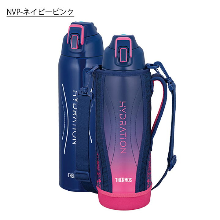 楽天市場 送料無料 サーモス スポーツシーンに最適 水筒 1 5リットル Thermos 真空断熱スポーツボトル 1 5l 保冷専用 直飲み 丸洗い可能 スポーツ 部活 クラブ 合宿 アウトドア Fht 1501f エレファント靴店