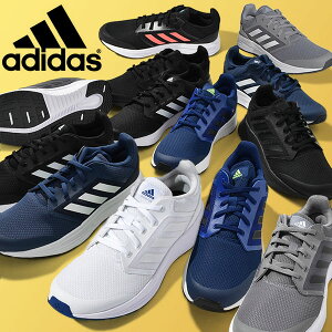 ランニングシューズ 初心者の人気商品 通販 価格比較 価格 Com