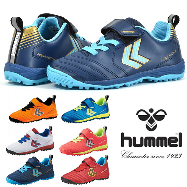 楽天市場 送料無料 キッズ サッカートレーニングシューズ ヒュンメル Hummel Priamore プリアモーレv Vtf Jr ジュニア 子供 サッカー フットボール ベルクロ トレシュー シューズ 靴 部活 クラブ 練習 21春夏新色 Hjs2124 エレファント靴店 楽天市場 送料無料 キッズ サッカートレーニングシューズ ヒュンメル Hummel Priamore プリアモーレv Vtf Jr ジュニア 子供 サッカー フットボール ベルクロ トレシュー シューズ 靴 部活 クラブ 練習 21春夏新色 Hjs2124 エレファント靴店