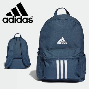 スポーツバッグ リュック アディダス キッズの人気商品 通販 価格比較 価格 Com