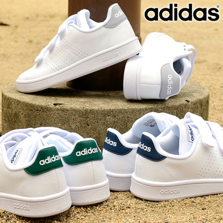 楽天市場】アディダス ベルクロ スニーカー メンズ レディース adidas ADVANCOURT BASE VELCRO U アドバンコート ベルクロ カジュアル シューズ 靴 ホワイト 白 GX0723 GX0724 : エレファント靴店 楽天市場】アディダス ベルクロ スニーカー メンズ レディース adidas ADVANCOURT BASE VELCRO U アドバンコート ベルクロ カジュアル シューズ 靴 ホワイト 白 GX0723 GX0724 : エレファント靴店