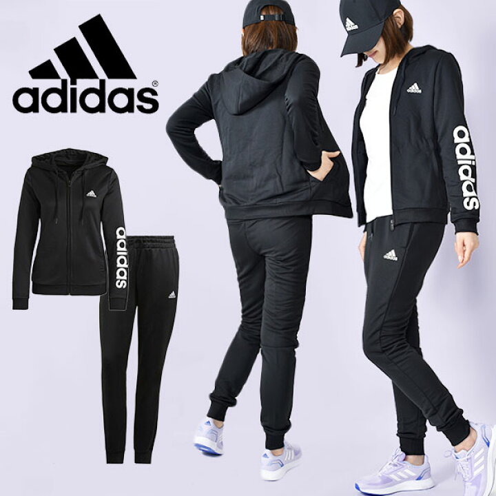楽天市場 35 Off 送料無料 アディダス レディース ジャージ 上下セット Adidas W Ess スウェットトラックスーツ スリムフィット フルジップ フーディー パンツ パーカー セットアップ 上下組 スポーツウェア トレーニング ウェア 260 エレファント靴店