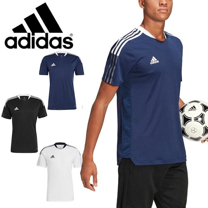 楽天市場 ゆうパケット対応可能 アディダス メンズ 半袖 Tシャツ Adidas Tiro21 トレーニングジャージー プラクティスシャツ ゲームシャツ サッカー フットサル フットボール スポーツウェア 部活 クラブ 練習着 得割27 エレファント靴店