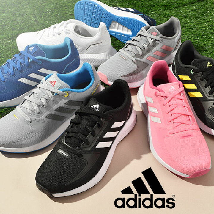 楽天市場 33 Off アディダス レディース キッズ スニーカー Adidas ジュニア 子供 男の子 女の子 子供靴 運動靴 学校 通学 スポーツ シューズ 靴 22秋新色 Fy9497 Fy9495 Fy9496 Gx3531 Hr1407 Hr1408 Hr1409 Hr1411 Hr1410 エレファント靴店