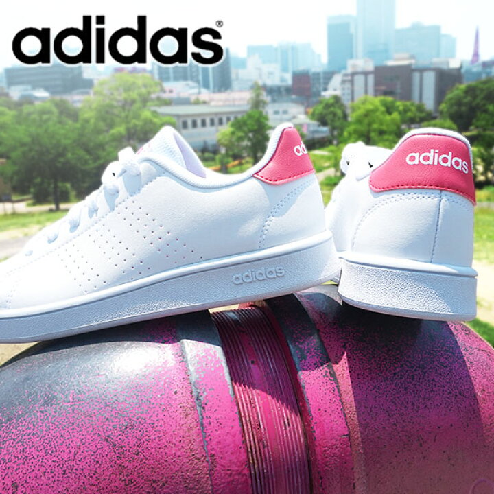 楽天市場 最大500円クーポン配布中 スニーカー アディダス Adidas レディース Advancourt K アドバンコート ローカット カジュアル シューズ 靴 21春新色 27 Off Ef0211 Ef0213 Fw25 Ef0212 エレファント靴店