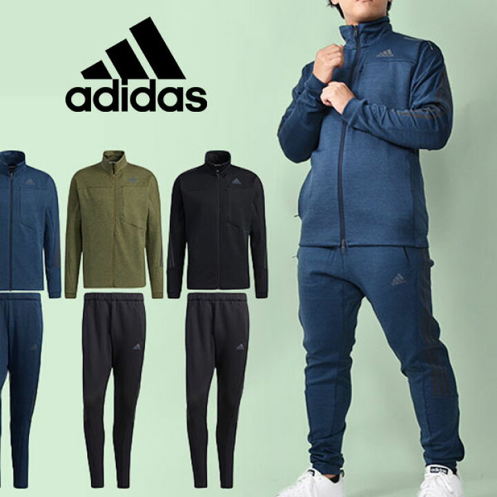 楽天市場 33 Off 送料無料 アディダス メンズ ジャージ 上下セット Adidas M 24 7 ウォームアップジャケット パンツ セットアップ 上下組 スポーツウェア トレーニング ウェア 21秋新作 Jib Jib70 エレファント靴店