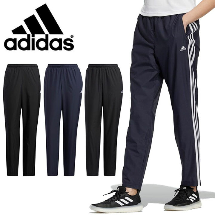 楽天市場 送料無料 アディダス レディース ウインドブレーカー パンツ 下 Adidas W Mh 3s ウィンド パンツ ジャージ ナイロン スポーツウェア トレーニング ウェア ジム 3本ライン 21秋新作 得割 Jil41 エレファント靴店 楽天市場 送料無料 アディダス レディース ウインドブレーカー パンツ 下 Adidas W Mh 3s ウィンド パンツ ジャージ ナイロン スポーツウェア トレーニング ウェア ジム 3本ライン 21秋新作 得割 Jil41 エレファント靴店