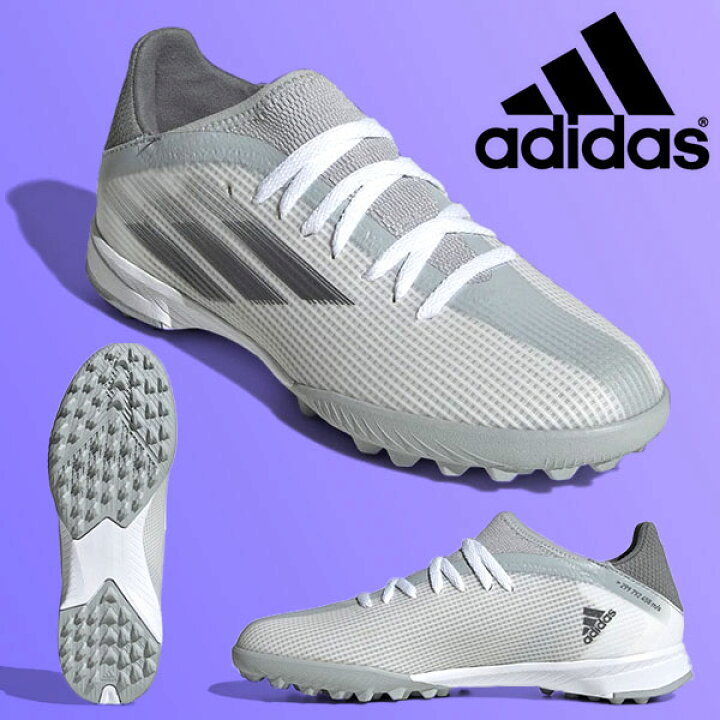 楽天市場 現品のみ 24 0cm 30 Off 送料無料 アディダス キッズ サッカー トレーニングシューズ Adidas ジュニア 子供 エックス スピードフロー 3 Tf J サッカー フットボール トレシュー シューズ 靴 部活 クラブ 練習 21秋新作 Fy3322 エレファント靴店 楽天市場 現品のみ 24 0cm 30 Off 送料無料 アディダス キッズ サッカー トレーニングシューズ Adidas ジュニア 子供 エックス スピードフロー 3 Tf J サッカー フットボール トレシュー シューズ 靴 部活 クラブ 練習 21秋新作 Fy3322 エレファント靴店