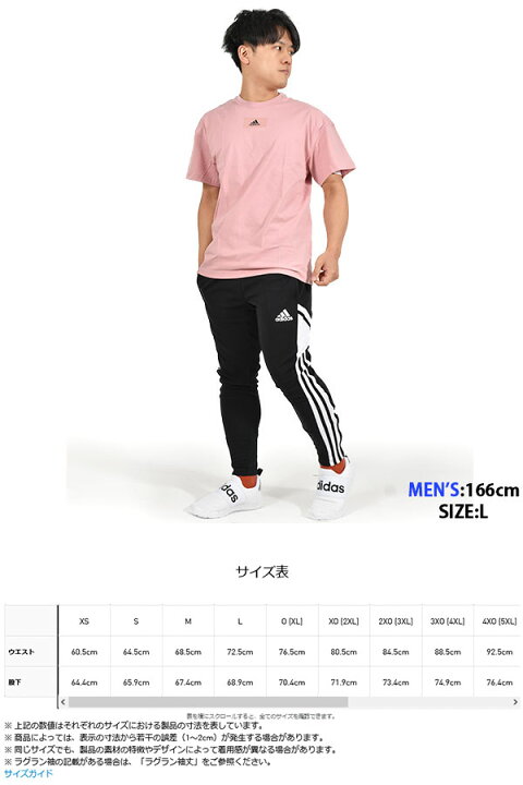 市場 送料無料 アディダス Adidas Cl231 Hg3706 Condivo22 トレーニングパンツ チームネイビーブルー