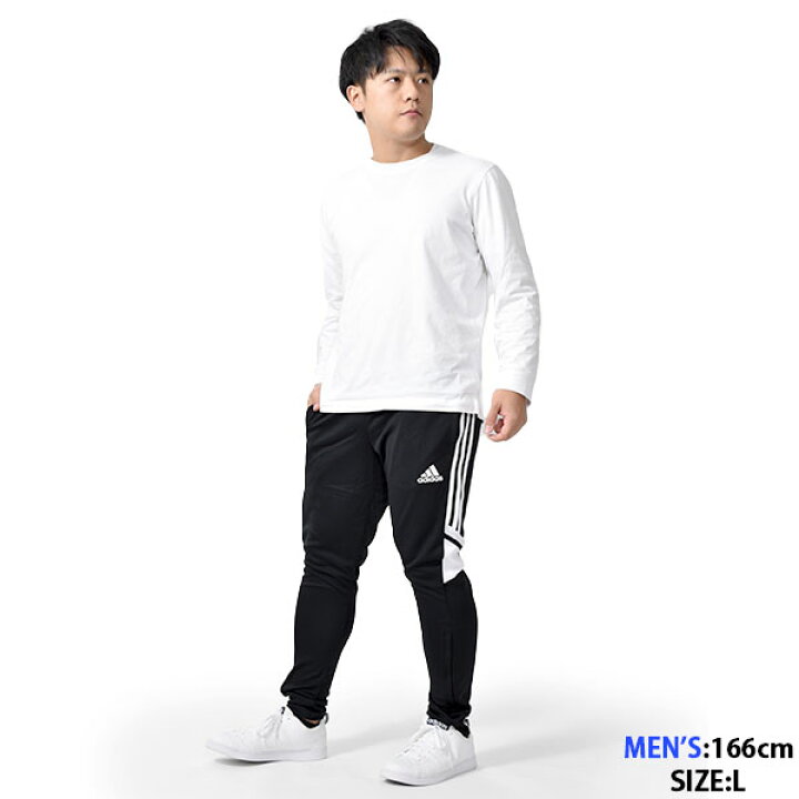 楽天市場】送料無料 アディダス メンズ ジャージ 下 adidas CONDIVO22 トラックパンツ ロングパンツ スポーツウェア サッカー フットボール フットサル トレーニング ウェア 3本ライン 2022春新作 F6952 : エレファント靴店 楽天市場】送料無料 アディダス メンズ ジャージ 下 adidas CONDIVO22 トラックパンツ ロングパンツ スポーツウェア サッカー フットボール フットサル トレーニング ウェア 3本ライン 2022春新作 F6952 : エレファント靴店