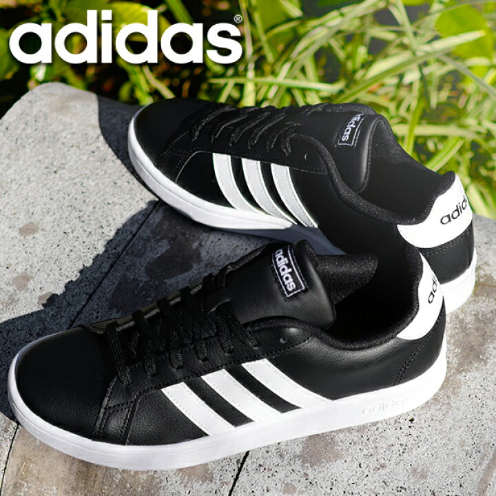 楽天市場 送料無料 本革 レザー スニーカー アディダス Adidas Grandcourt Lea U メンズ レディース グランドコート カジュアル シューズ 靴 F F エレファント靴店