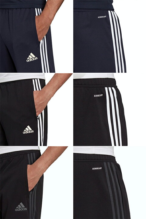 楽天市場】送料無料 アディダス メンズ スリムフィット ジャージ パンツ 下 adidas M SERENO TRACK PANTS トラックパンツ ロングパンツ テーパードパンツ スポーツウェア ランニング ジョギング トレーニング ウェア ジム 3本ライン 2022春新色 得割21 IZA51 ... 楽天市場】送料無料 アディダス メンズ スリムフィット ジャージ パンツ 下 adidas M SERENO TRACK PANTS トラックパンツ ロングパンツ テーパードパンツ スポーツウェア ランニング ジョギング トレーニング ウェア ジム 3本ライン 2022春新色 得割21 IZA51 ...