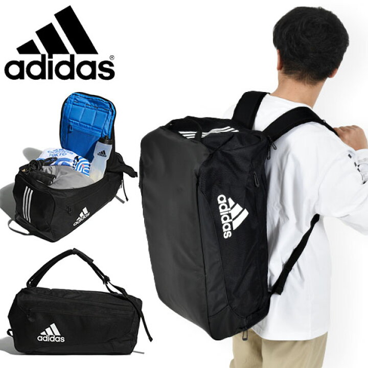 楽天市場 送料無料 アディダス 3way ダッフルバッグ Adidas イーピーエス ダッフルバッグ 50 50l ボストンバッグ ショルダーバッグ リュックサック バックパック スポーツバッグ バッグ かばん 学校 通学 通勤 部活 クラブ 遠征 22春新作 Ka156 エレファント靴店