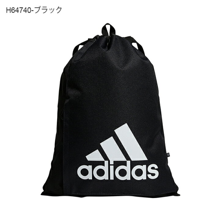 楽天市場】アディダス ジムサック adidas イーピーエス ジムバッグ 15.7L ナップサック シューズケース シューパック シューズバッグ 巾着 靴入れ 学校 部活 クラブ 合宿 旅行 2022春新作 得割20 L5722 : エレファント靴店 楽天市場】アディダス ジムサック adidas イーピーエス ジムバッグ 15.7L ナップサック シューズケース シューパック シューズバッグ 巾着 靴入れ 学校 部活 クラブ 合宿 旅行 2022春新作 得割20 L5722 : エレファント靴店