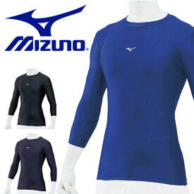 ゆうパケット発送！ 送料無料 インナーシャツ メンズ ミズノ MIZUNO バイオギア 7分袖 丸首 シャツ アンダーシャツ スポーツ 野球 トレーニング ランニング ジム 12JA1C21 得割16