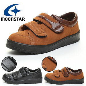 [X^[ nrV[Y MoonStar Y VXebv04  nr Ή  Y 3E L Ch݌v xg tI[v Xj[J[ V[Y C VSTEP-04