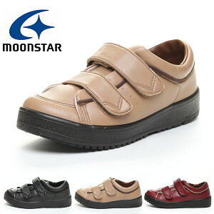  [X^[ nrV[Y MoonStar fB[X VXebv05  nr Ή  Y 3E L Ch݌v xg tI[v Xj[J[ V[Y C VSTEP-05