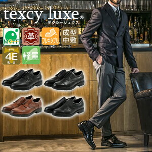  rWlXV[Y Y texcy luxe eNV[NX AVbNX g[fBO {v VRv y tH[} d N[g ʐ  \ j amC vC V[Y 