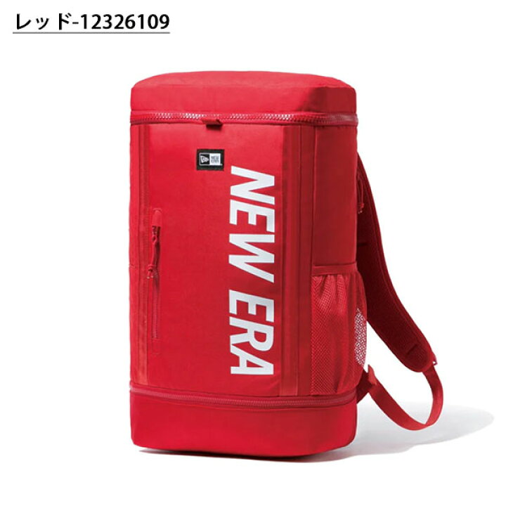 楽天市場】送料無料 ニューエラ リュック NEW ERA BOX PACKM ボックスパック 約32L バックパック メンズ レディース バックパック リュックサック デイパック ザック カバン 鞄 かばん バッグ BAG 2022秋冬 : エレファント靴店 楽天市場】送料無料 ニューエラ リュック NEW ERA BOX PACKM ボックスパック 約32L バックパック メンズ レディース バックパック リュックサック デイパック ザック カバン 鞄 かばん バッグ BAG 2022秋冬 : エレファント靴店