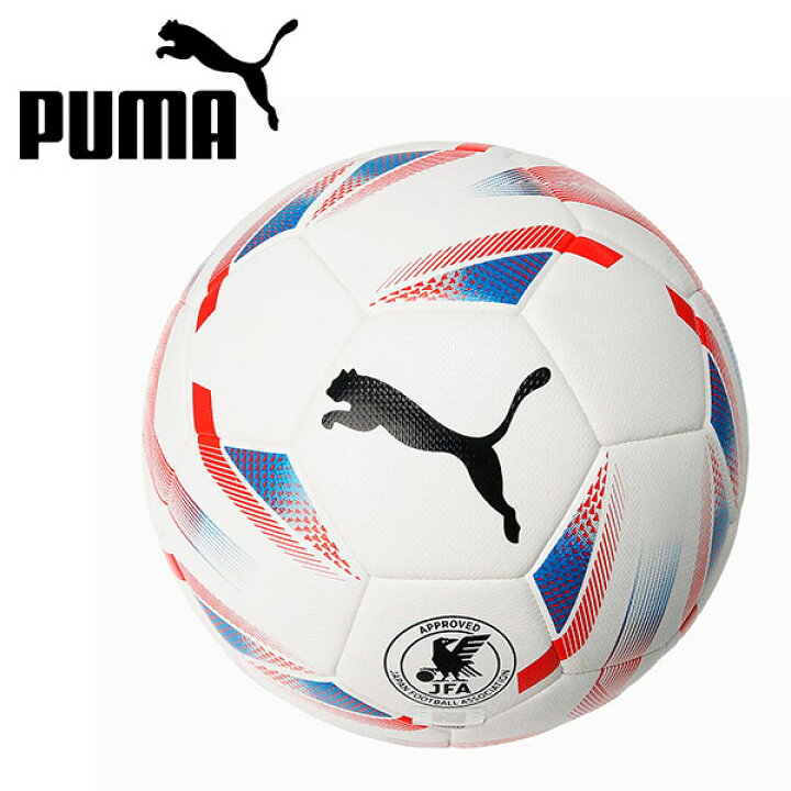 楽天市場 送料無料 プーマ サッカーボール Jfa認定球 Puma エリート 2 2 Hyb Fifa Quality ボール 5号 サッカー フットボール 部活 クラブ 練習 得割 0686 エレファント靴店 楽天市場 送料無料 プーマ サッカーボール Jfa認定球 Puma エリート 2 2 Hyb Fifa Quality ボール 5号 サッカー フットボール 部活 クラブ 練習 得割 0686 エレファント靴店