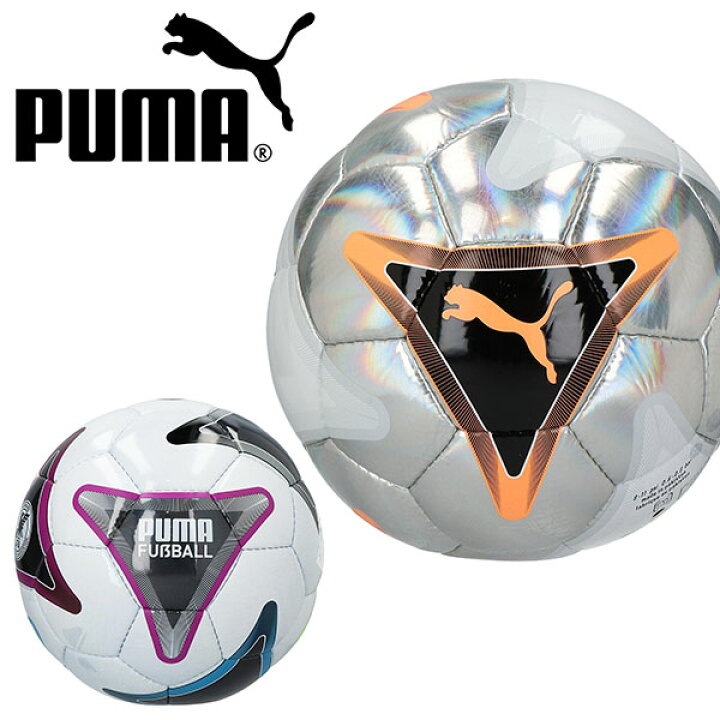 楽天市場 プーマ サッカーボール Puma プーマ ストリート ボール 4号 小学生用 サッカー フットボール 部活 クラブ 練習 22春新作 得割 0768 エレファント靴店