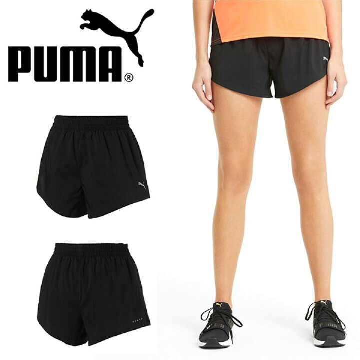 楽天市場 プーマ レディース ランニングパンツ Puma ランニング Favorite ウーブン 3インチショーツ ショートパンツ 短パン スポーツウェア ジョギング マラソン トレーニング ウェア 得割22 エレファント靴店