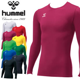 ゆうパケット対応可能！ヒュンメル メンズ 長袖 コンプレッション シャツ hummel フィットインナーシャツ アンダーウェア 吸汗速乾 スポーツウェア トレーニング ウェア 部活 クラブ 得割20 HAP5153