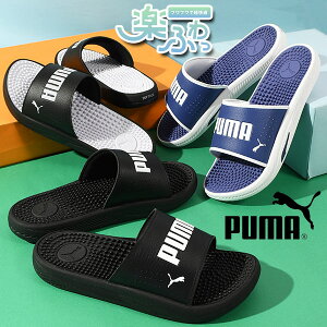  v[} Y T_ SnQ ӂӂC\[ PUMA SOFTRIDE XCh }bT[W X|[cT_ V[T_ X|[c T_ V[Y C W v[ C 