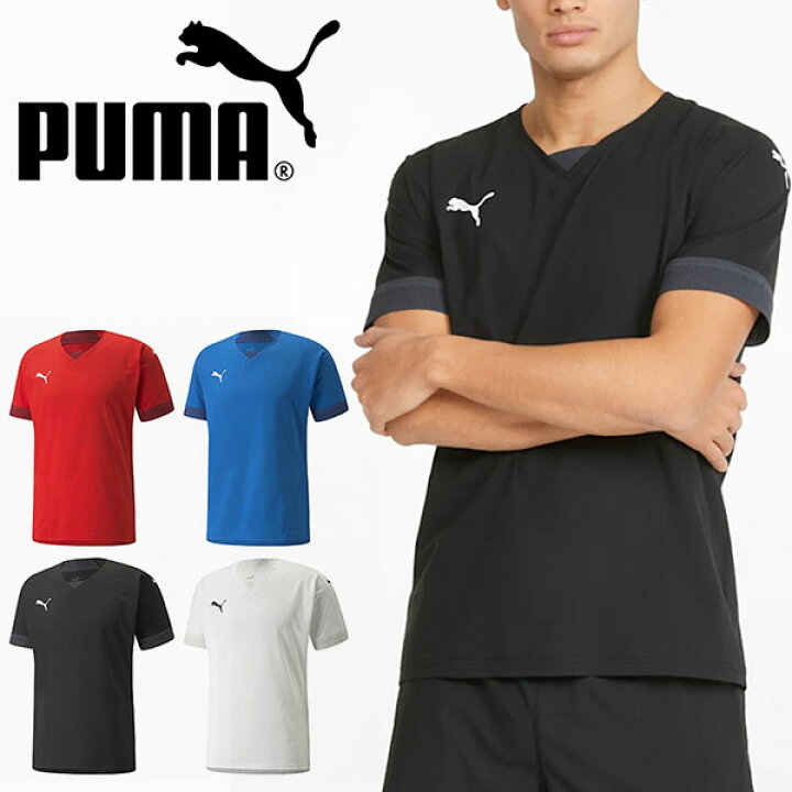 楽天市場 ゆうパケット発送 送料無料 プーマ メンズ Vネック 半袖 Tシャツ Puma Teamfinal ゲームシャツ スポーツウェア サッカー フットボール フットサル トレーニングウェア 練習 部活 クラブ 22春新作 得割 エレファント靴店